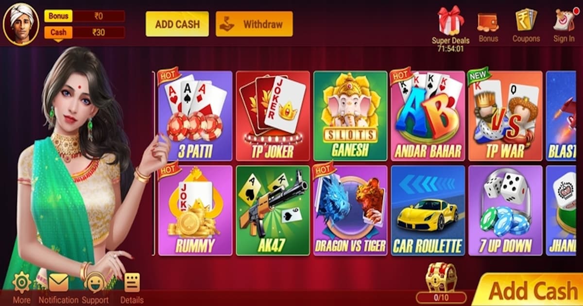 Rummy 888 APK | Rummy 888 App | Refer Commission Rs.1000