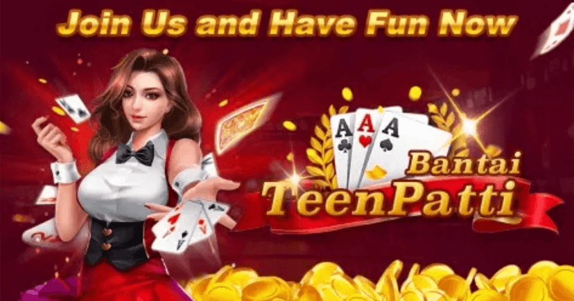 Teen Patti Regal APK – Download App | Signup Bonus Rs-50